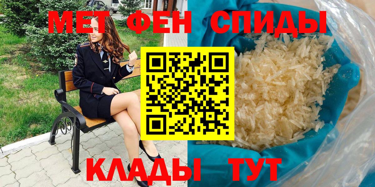 АМФ VHQ Кизилюрт
