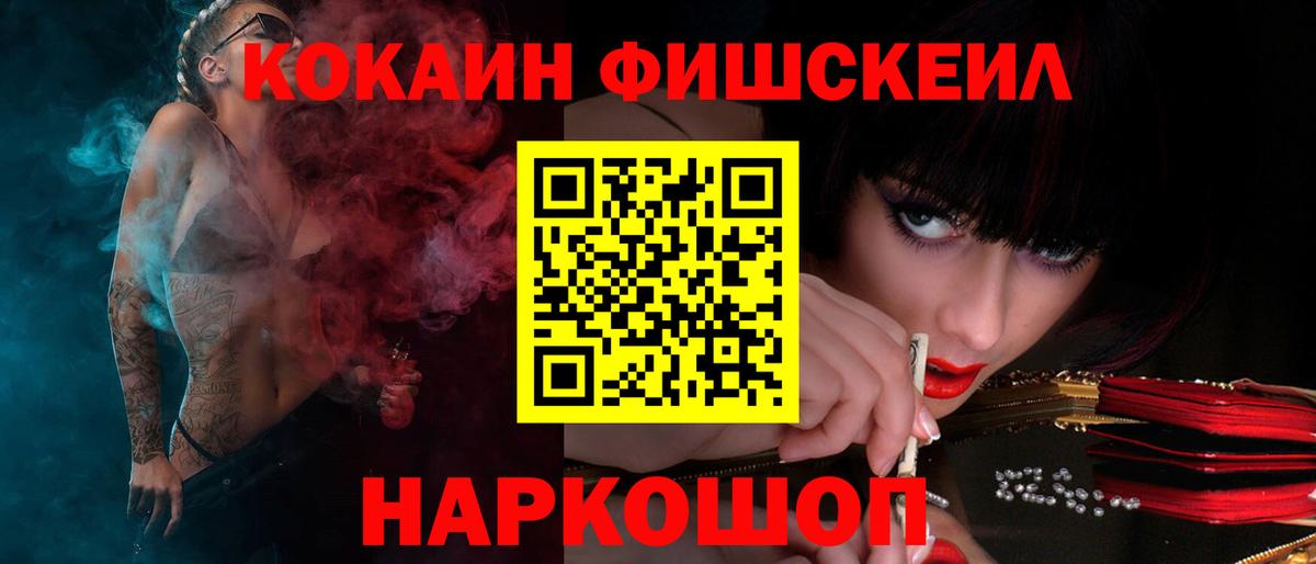 Каннабис Кизилюрт