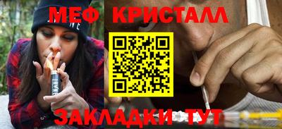 экстази Гатчина