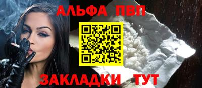 прущая мука Гагарин