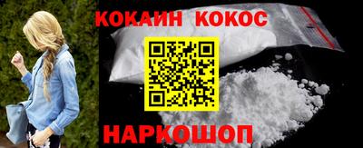 прущая мука Гагарин
