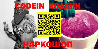 прущая мука Гагарин