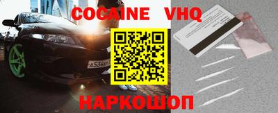 прущая мука Гагарин