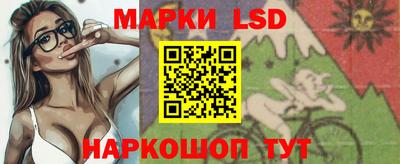 экстази Гатчина