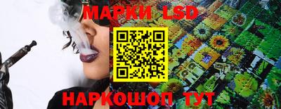 скорость Ивантеевка