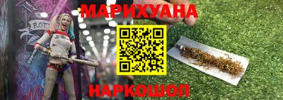 ECSTASY Гай