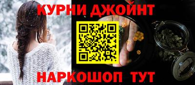 прущая мука Гагарин