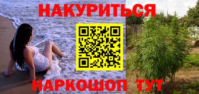 прущая мука Гагарин