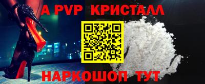 прущая мука Гагарин