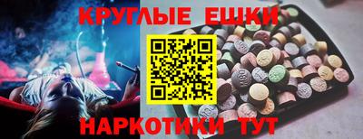 прущая мука Гагарин