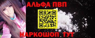 прущая мука Гагарин