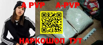 прущая мука Гагарин