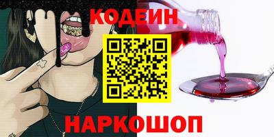 прущая мука Гагарин
