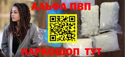 экстази Гатчина