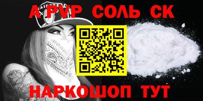 прущая мука Гагарин