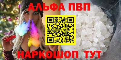 ECSTASY Гай