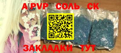 экстази Гатчина