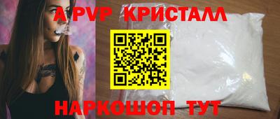 экстази Гатчина