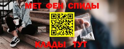 экстази Гатчина