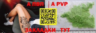экстази Гатчина