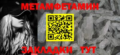 ECSTASY Гай
