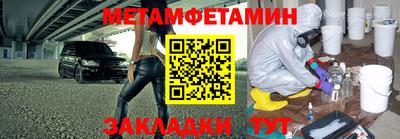 экстази Гатчина