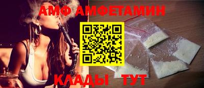 ECSTASY Гай