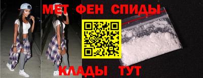 экстази Гатчина