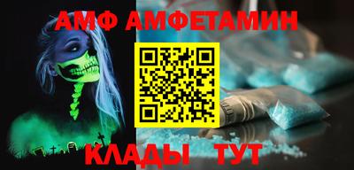 экстази Гатчина