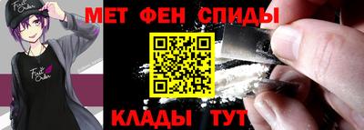 ECSTASY Гай