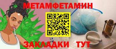 экстази Гатчина