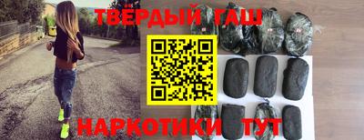 прущая мука Гагарин