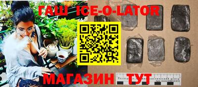 ECSTASY Гай