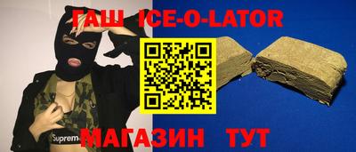 ECSTASY Гай