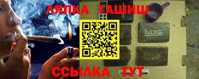 прущая мука Гагарин