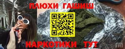 экстази Гатчина