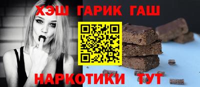экстази Гатчина