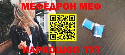 экстази Гатчина