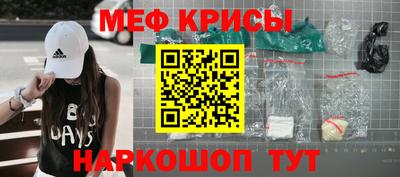 экстази Гатчина