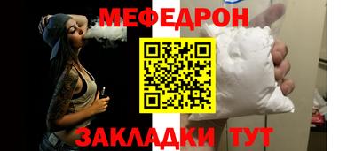 экстази Гатчина
