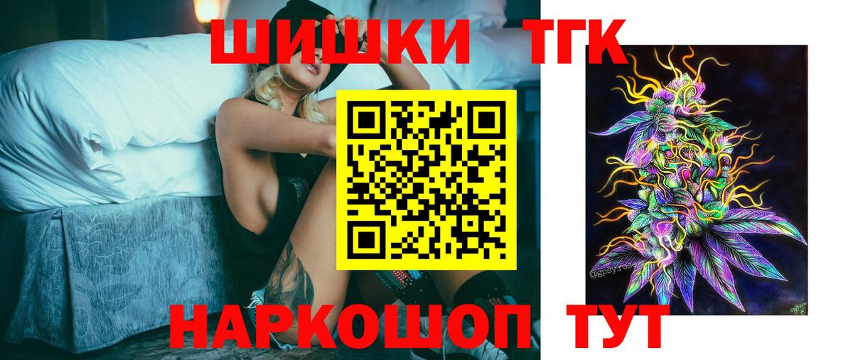Кизилюрт  МАРИХУАНА SATIVA & INDICA  Канабис индика  Вход с VPN  Канабис ГИДРОПОН 
